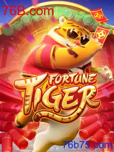 FortuneTiger